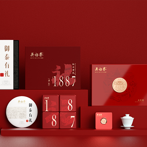 西林X吳裕泰茶葉禮盒系列包裝設(shè)計(jì)【百年品牌，匠心好茶】