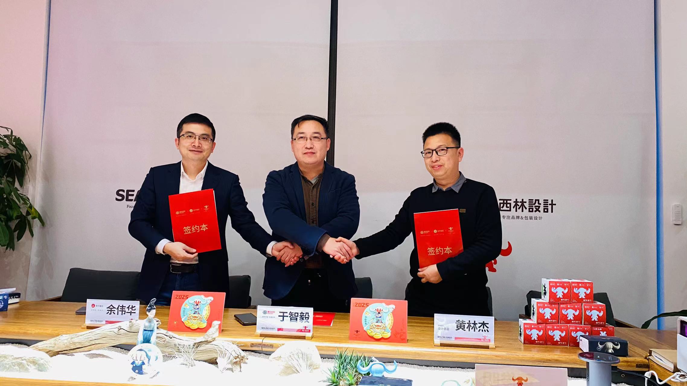 捷迅佳彩X數(shù)字基因X瓦斯牛戰(zhàn)略合作，賦能創(chuàng)新發(fā)展新勢能
