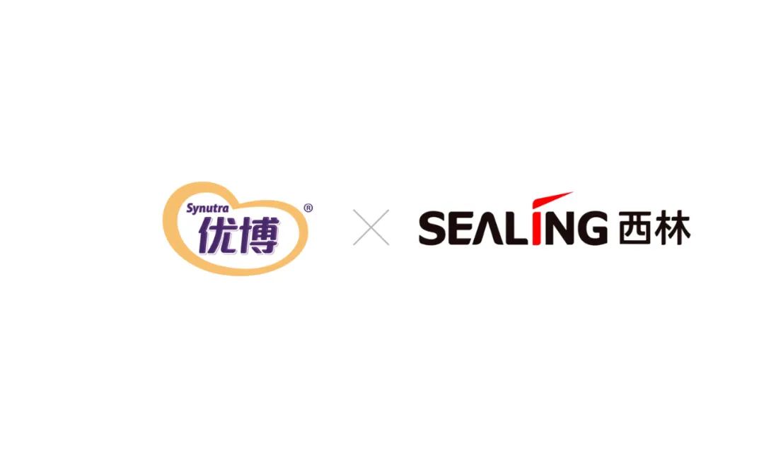 優(yōu)博 ·金愛嘉 IP升級&系列奶粉包裝設(shè)計