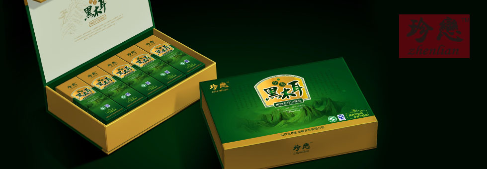 產(chǎn)品包裝設(shè)計(jì)的5個階段