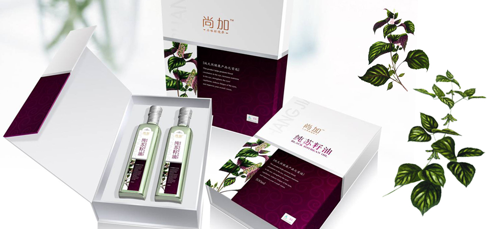 環(huán)保包裝設(shè)計相比于傳統(tǒng)的包裝設(shè)計有何優(yōu)點 