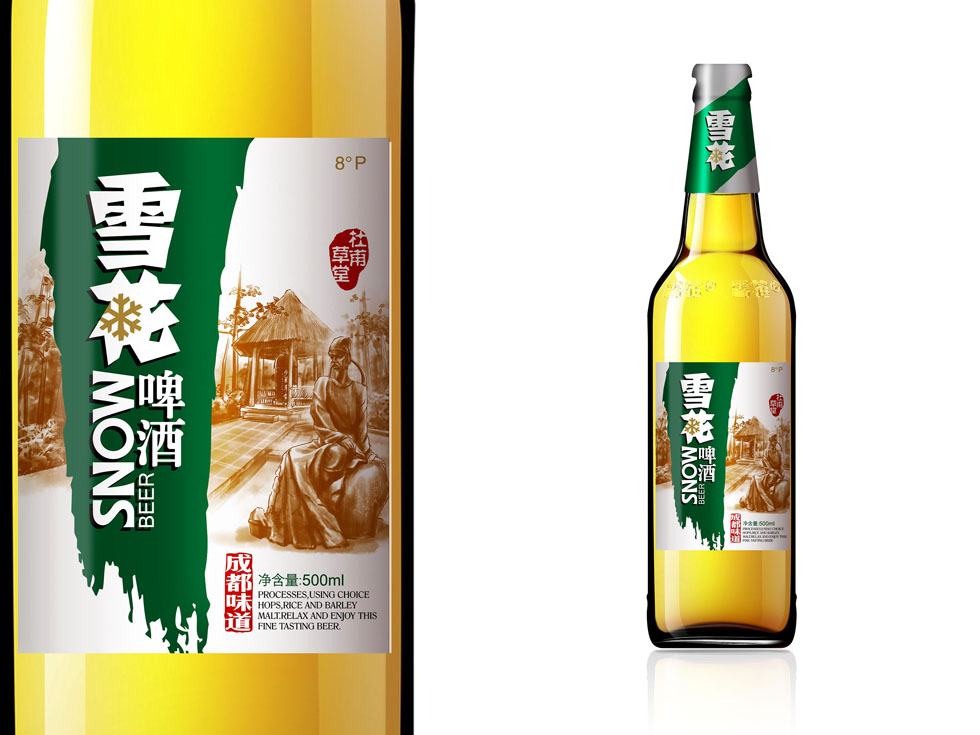 什么樣的方式是有效的包裝設(shè)計？