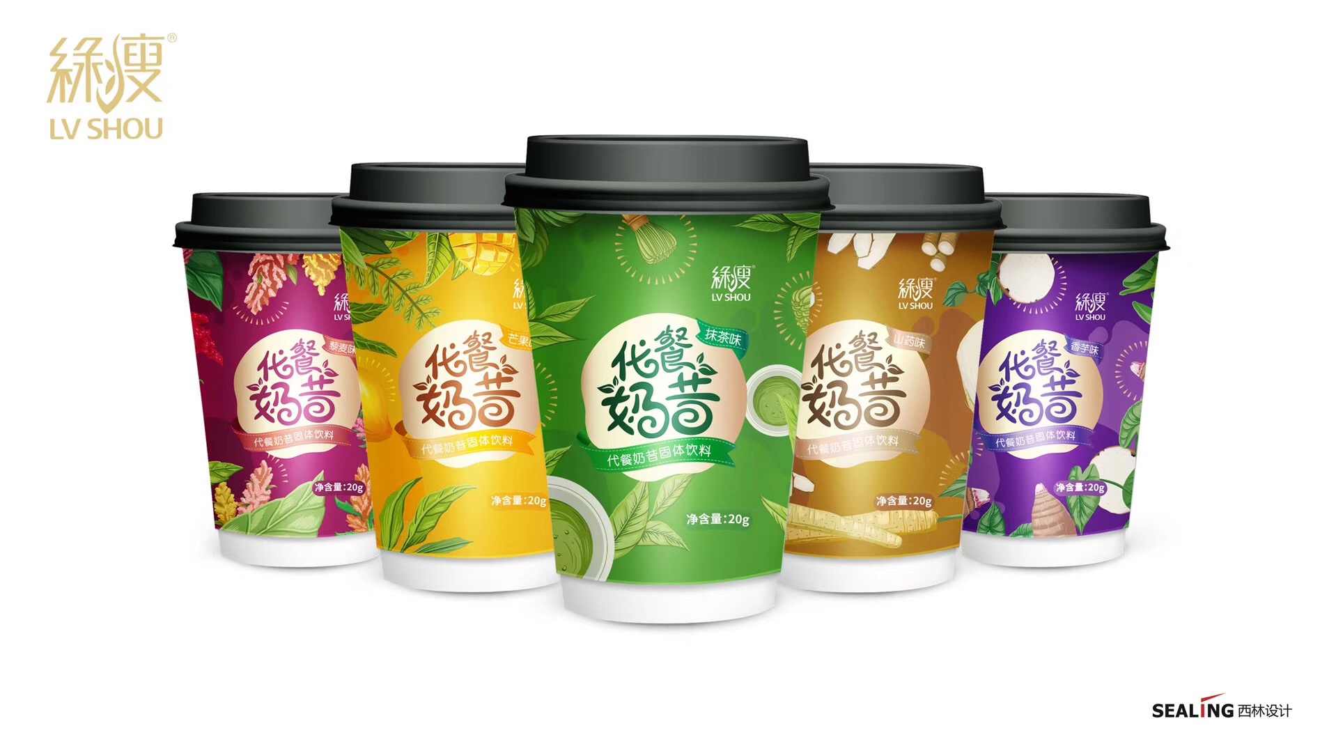 包裝設(shè)計(jì)總體方案怎么去寫？