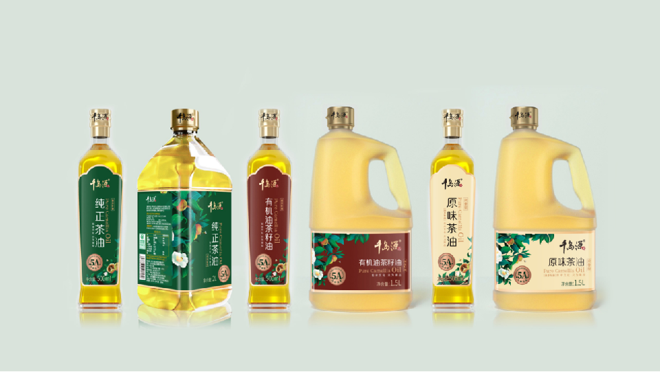 北京西林設(shè)計X千島源山茶油包裝設(shè)計新典范，山茶油璀璨包裝